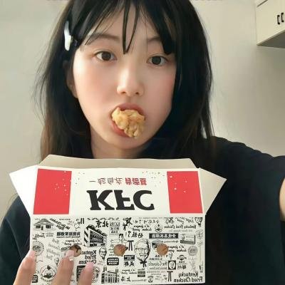飞来艳福